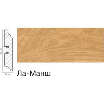 Плинтус GRACE