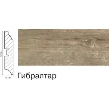 Плинтус GRACE