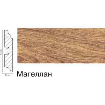 Плинтус GRACE