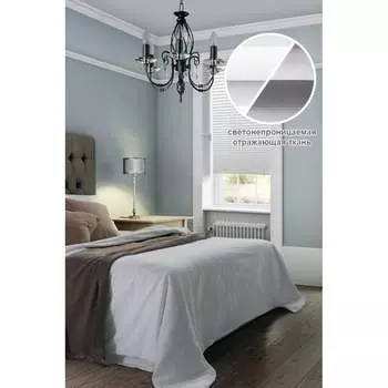 Плиссе Эскар Blackout 140601098