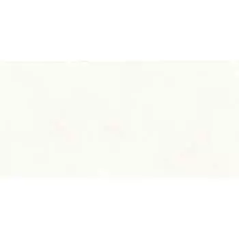 Плитка настенная Belleza Кайлас СК000039239