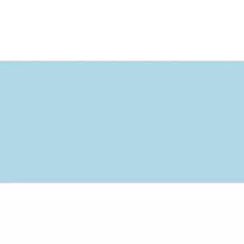 Плитка настенная Belleza Дижон СК000034114