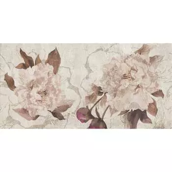 Плитка настенная Belleza Кэрол СК000024110