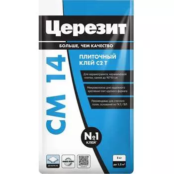Плиточный клей для керамогранита Церезит Cm14 2092164