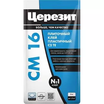 Плиточный клей для керамогранита Церезит Cm14 2481055