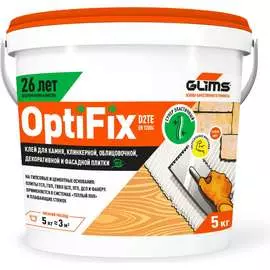 Плиточный клей GLIMS