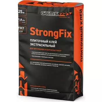 Плиточный клей GLIMS