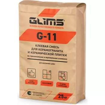 Плиточный клей GLIMS