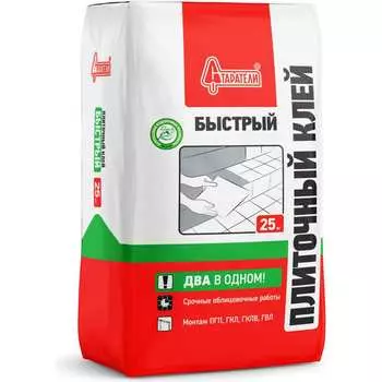 Плиточный клей Старатели