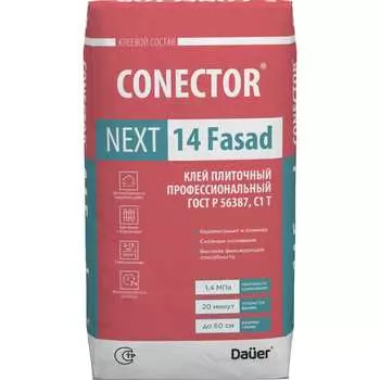 Плиточный профессиональный клей Dauer conector next 14 fasad г 32390