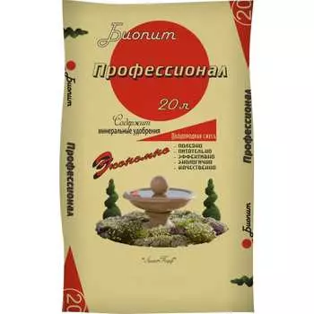 Плодородная смесь Лама Торф