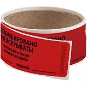 Пломба клейкая TDM ELECTRIC SQ0596-0002