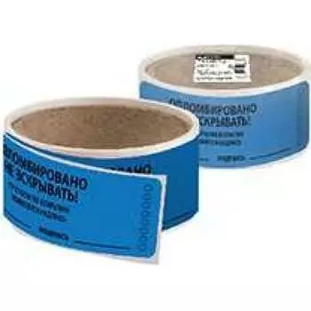 Пломба клейкая TDM ELECTRIC ТДМSQ0596-0012