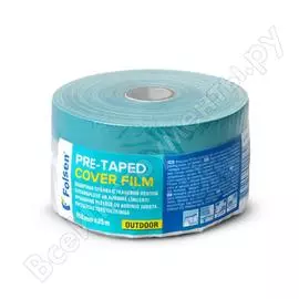 Ремонтная пленка Folsen