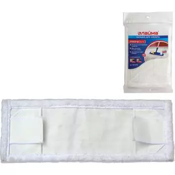 Плоская насадка для швабры LAIMA 601479