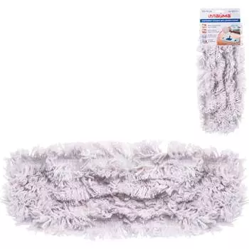 Плоская насадка-моп LAIMA 603115