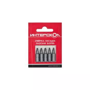 Плоская отвертка-насадка Интерскол 2042402500650