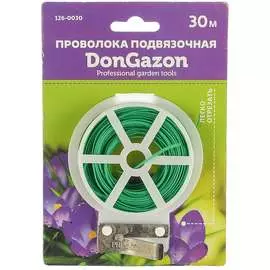 Плоская подвязочная проволока DON GAZON 126-0030 54922