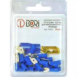 Плоский изолированный разъем DORI 42075