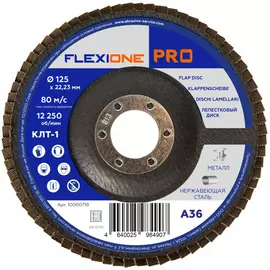 Плоский лепестковый круг Flexione 10000718