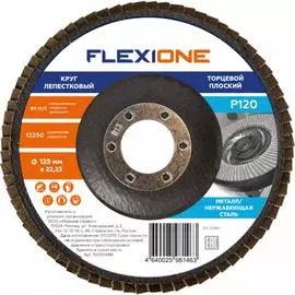 Плоский лепестковый круг Flexione 10000655