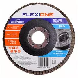 Плоский лепестковый круг Flexione 10000645