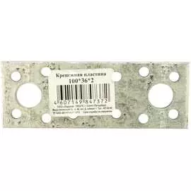 Плоское крепление КРЕПКО-НАКРЕПКО 47372