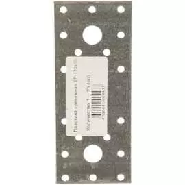 Плоское крепление МЕТИЗНЫЙ ДВОР КР-130х55 4690441004437