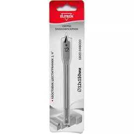 Плоскофрезерное сверло Elitech 1820.048000