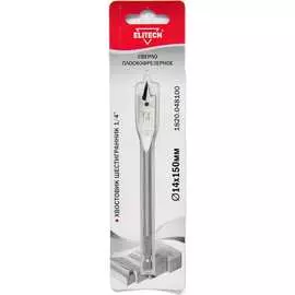 Плоскофрезерное сверло Elitech 1820.048100