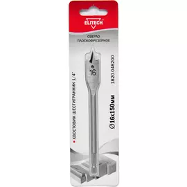 Плоскофрезерное сверло Elitech 1820.048200
