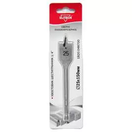 Плоскофрезерное сверло Elitech 1820.048700