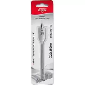 Плоскофрезерное сверло Elitech 1820.048400