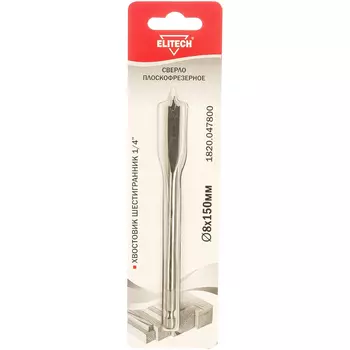 Плоскофрезерное сверло Elitech 1820.047800