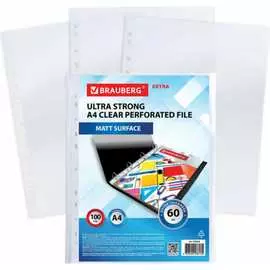 Плотные перфорированные матовые папки-файлы BRAUBERG EXTRA 600 229664