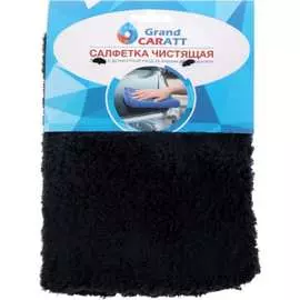 Плюшевая микрофибра для полировки Grand Caratt