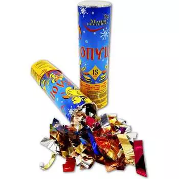 Пневматическая хлопушка Магия праздника