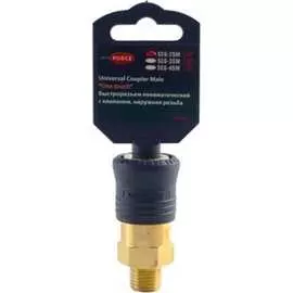 Пневматический быстроразъем Rockforce RF-SE6-2SM(1987)