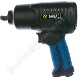 Пневматический гайковерт Garage