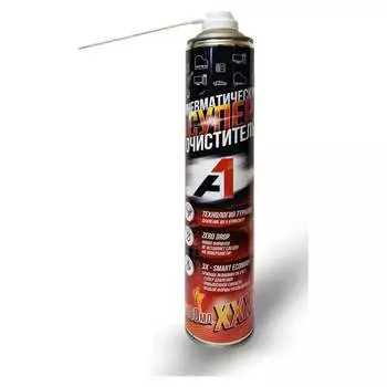 Пневматический очиститель А1 A1-CAD-1000