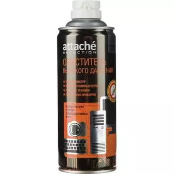 Пневматический очиститель Attache Selection