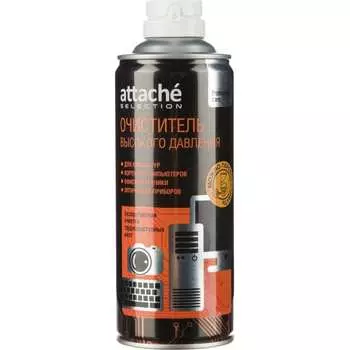 Пневматический очиститель Attache Selection