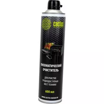 Пневматический очиститель для очистки техники Cactus 1118427