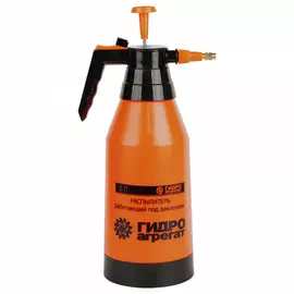 Пневматический распылитель ООО "Аквапласт"