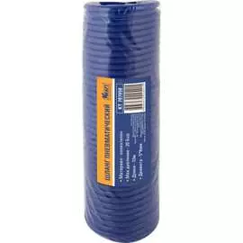 Пневматический шланг KRAFT KT 707058