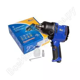 Ударный пневматический гайковерт KRAFT 707003