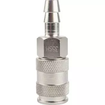 Пневматическое быстроразъемное соединение Harrison HRS-35SHA