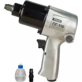 Пневмогайковерт FROSP