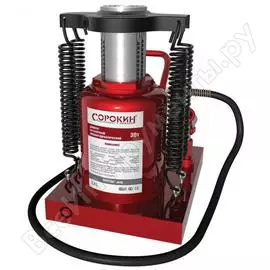 Пневмогидравлический домкрат Сорокин 3.83