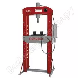Пневмогидравлический пресс Сорокин 7.30
